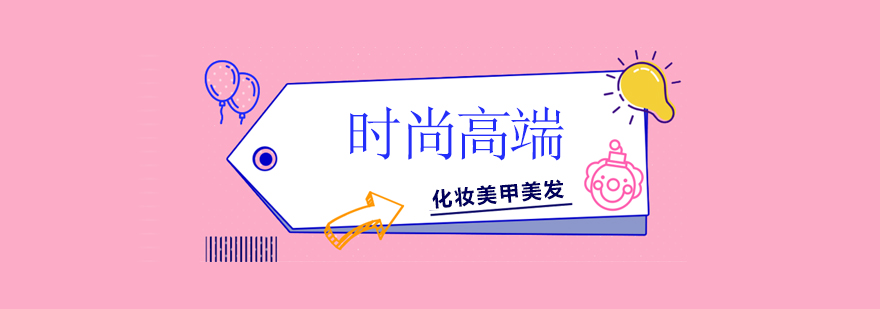 化妆水使用手法演示