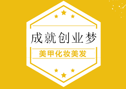 专业彩妆步骤全解析：从底妆到唇妆的进阶教程
