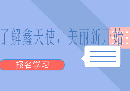 化妆品使用真相与皮肤健康关系解析