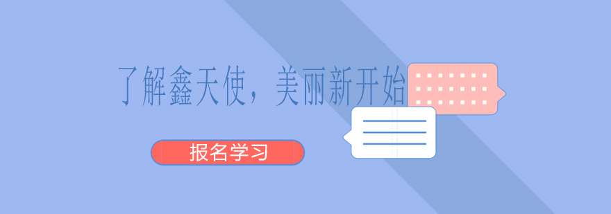 彩妆产品成分检测流程