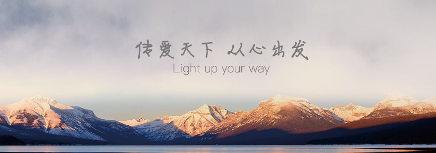 在线学习平台功能展示