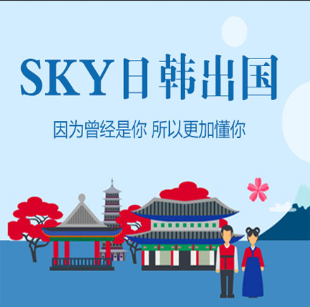 李老师