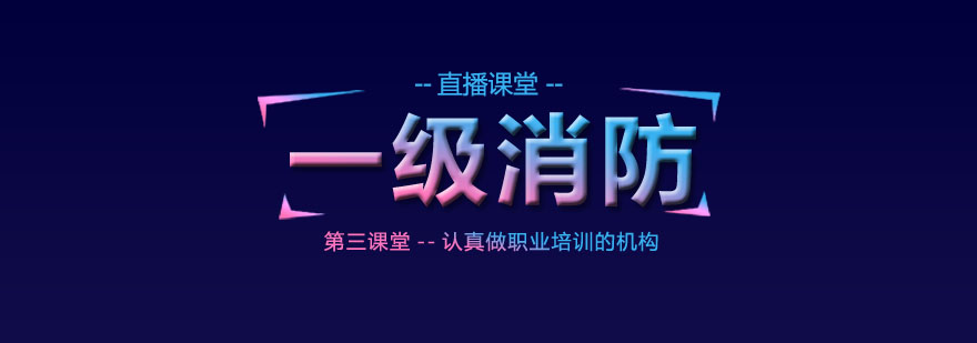 学习进度管理