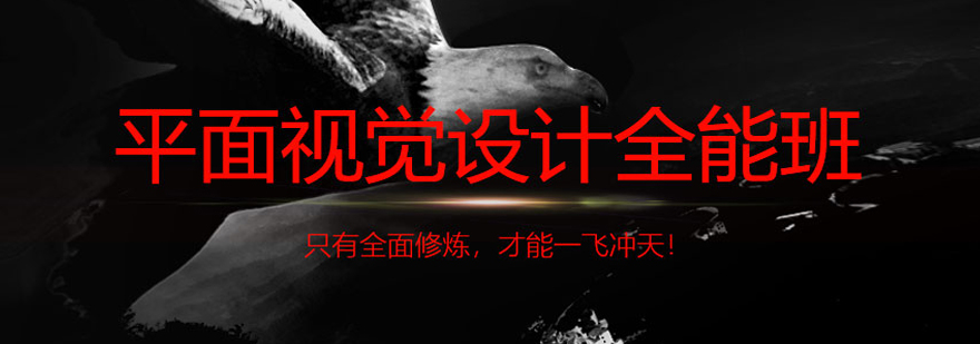 学员设计作品