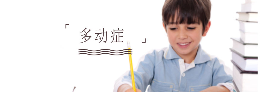 家庭教育方式对比
