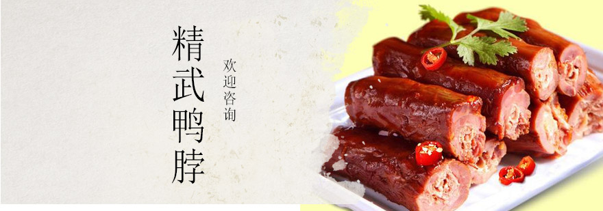 实操教学现场