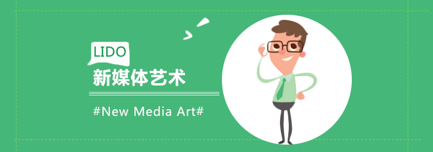 数字艺术创作场景