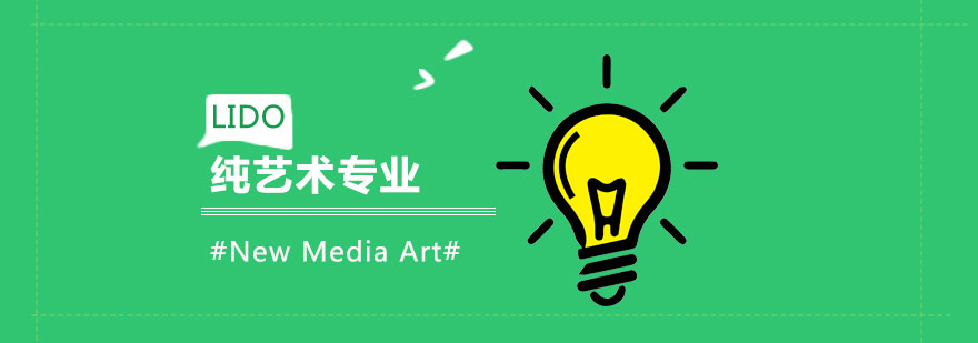 艺术创作实践场景