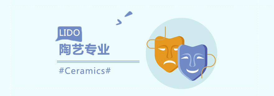 陶艺创作过程展示