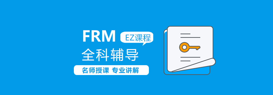 智能学习平台界面