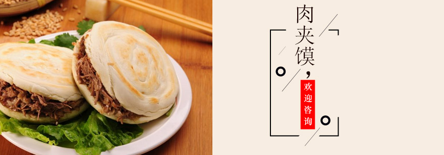 实操教学现场