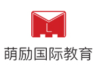 上海萌勵(lì)國(guó)際教育