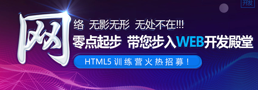 设计实训工作场景
