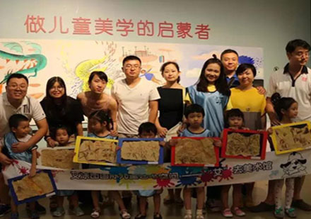 美术馆艺术教育新场景探索