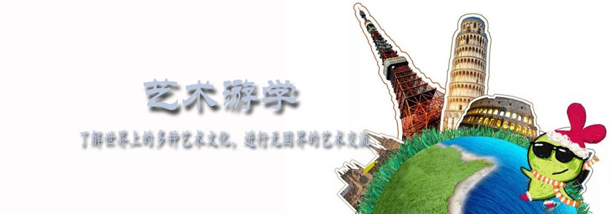 儿童艺术创作场景