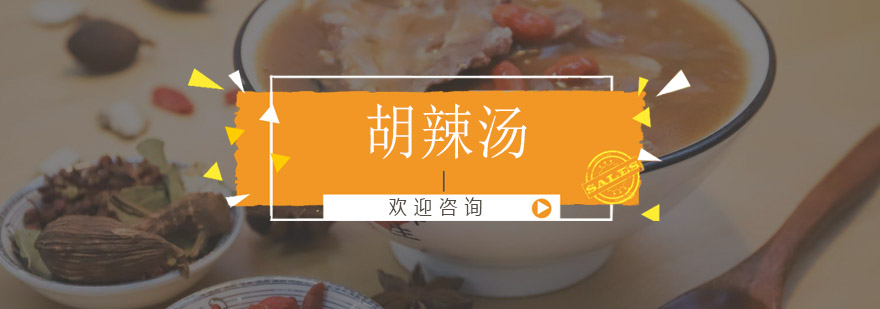实操教学现场