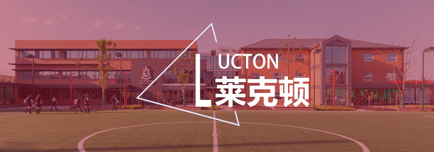 南宁启航考研教学环境