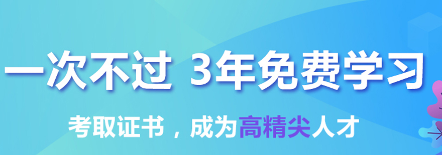 建筑行业培训专家