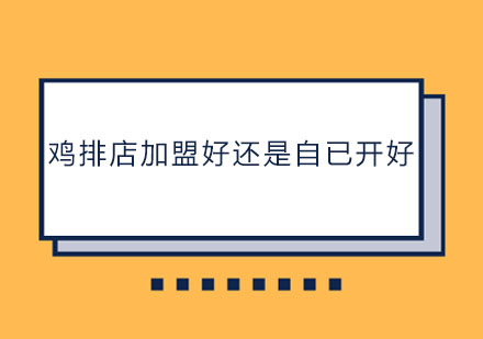 海淀区数学竞赛班2025年招生方案深度解析