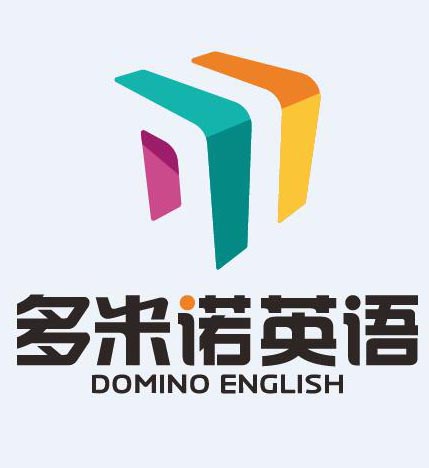 多米诺英语师资