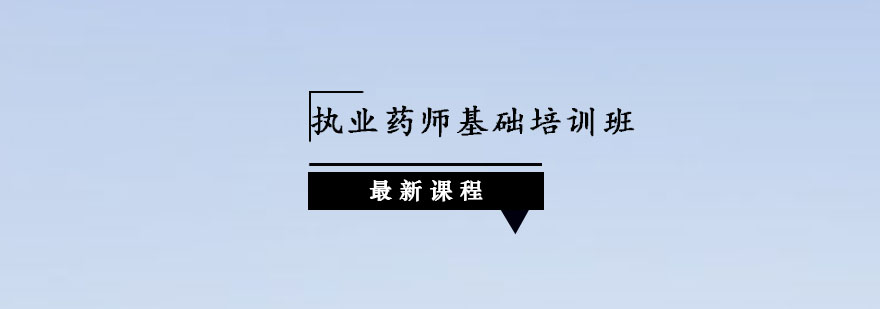 教学团队研讨现场