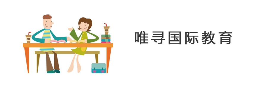 国际课程培训专家