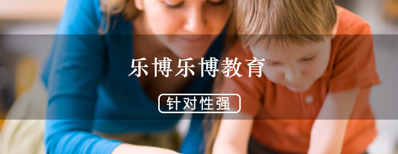 机器人编程教学现场