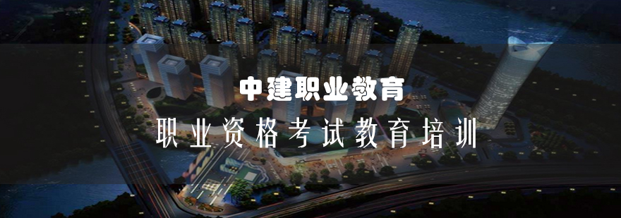 教学环境实景