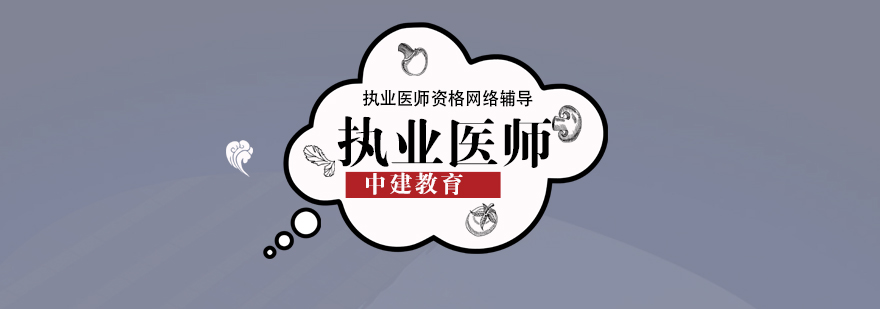中建教育教学实景