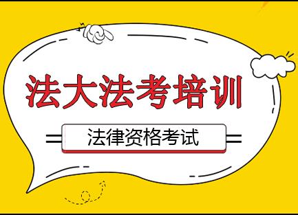法考主观题突破全攻略：高效备考策略深度解析