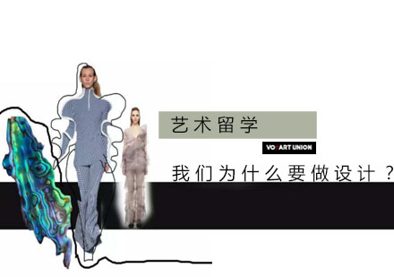 设计思维突破指南