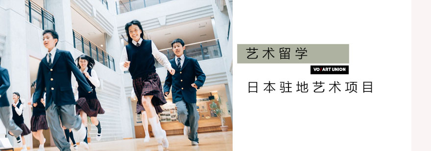竹制星体创作过程
