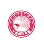 王莺智