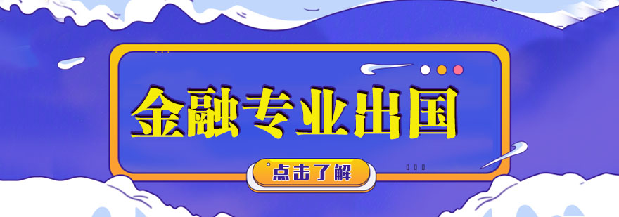 杭州紫荆教育