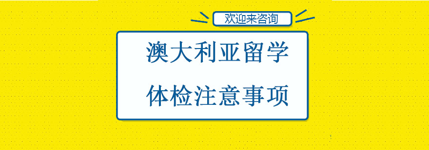 数学思维训练课堂