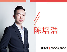 唐小僧教育_陈培浩