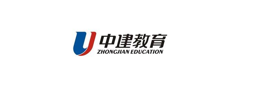建筑考试培训现场