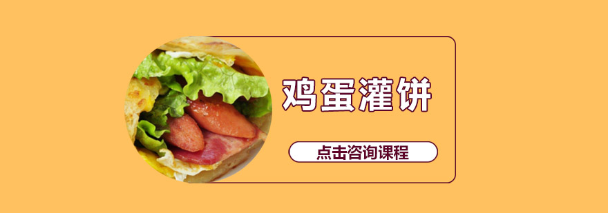 现场教学实拍图
