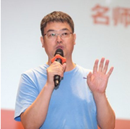马学斌