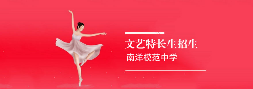 交響樂團(tuán)訓(xùn)練實(shí)景