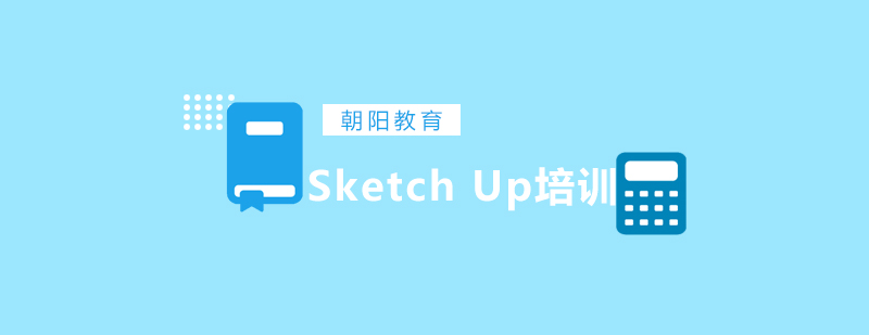 建模效果展示