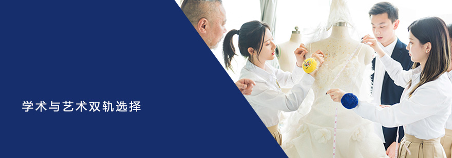 美国LeeAcademy高中上海校区介绍