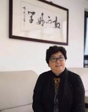 陳惠珍