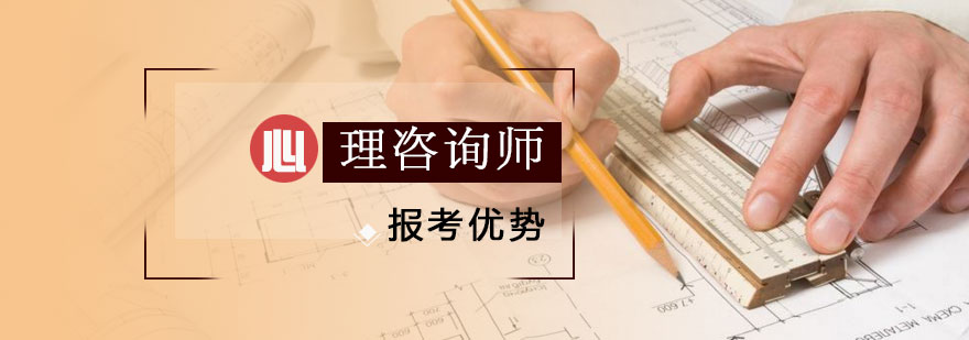职业发展路径