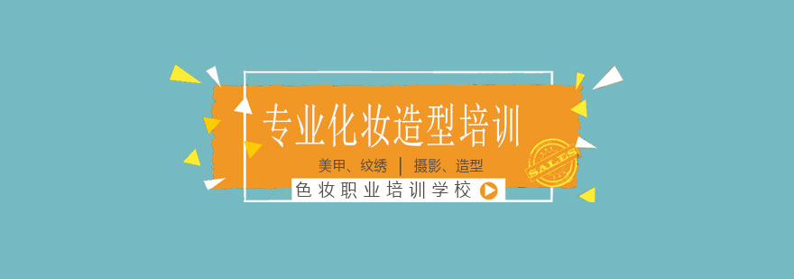教学环境实拍