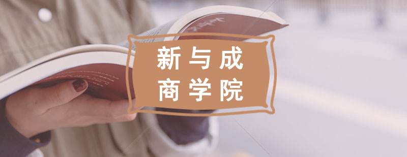 教学环境实景