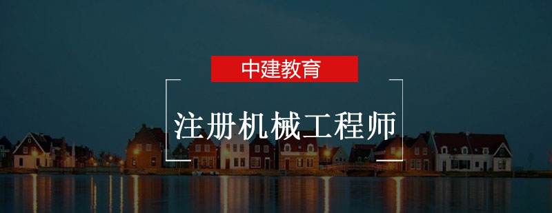 机械工程师实操教学现场