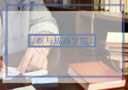 延边大学研究生培养新政解读
