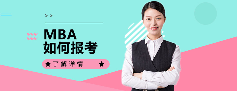 管理人才培養(yǎng)體系
