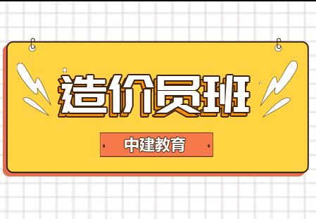 注册公用设备工程师职业突破指南